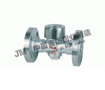 CS49H熱動力式蒸汽疏水閥