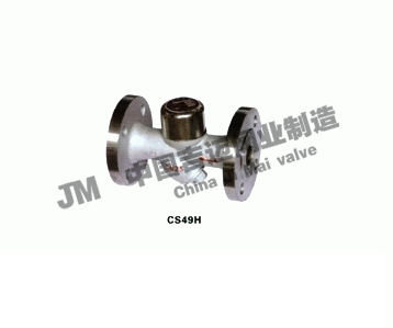 CS49H熱動力式Y型蒸汽疏水閥