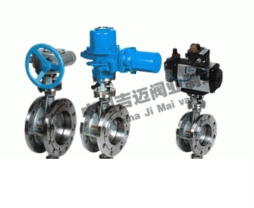 D43H���mʽӲ�ܷ���y