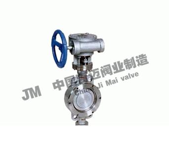 D343F��D343H ����ƫ�Ķ��Ӵ�Ӳ�ܷ���y